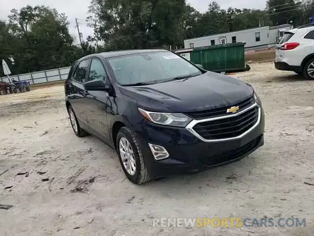 13 Photograph of a damaged car 3GNAXHEV4LS565830 CHEVROLET EQUINOX 2020