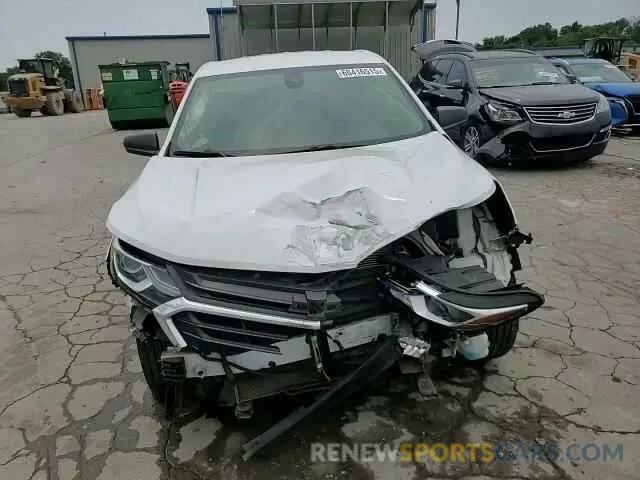15 Photograph of a damaged car 3GNAXHEV4LS679035 CHEVROLET EQUINOX 2020