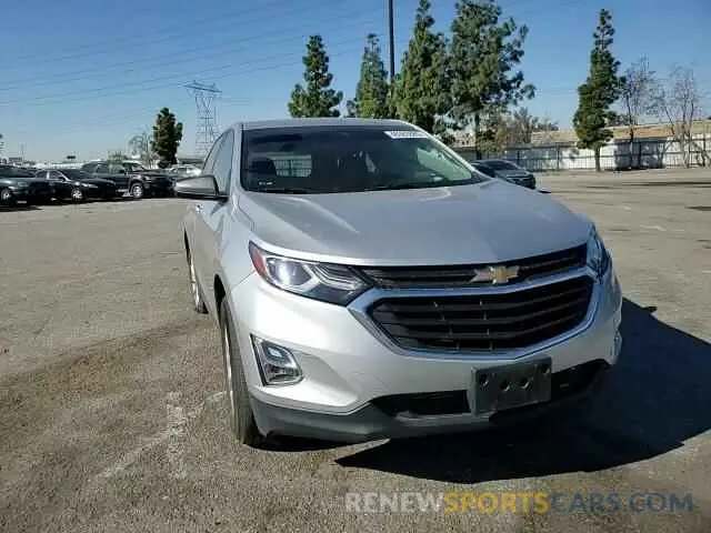 10 Photograph of a damaged car 3GNAXHEV5LS736925 CHEVROLET EQUINOX 2020