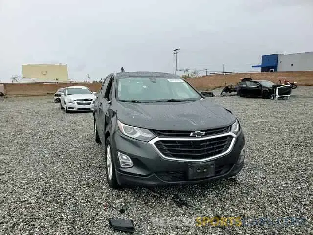 11 Photograph of a damaged car 3GNAXHEV8LS513472 CHEVROLET EQUINOX 2020
