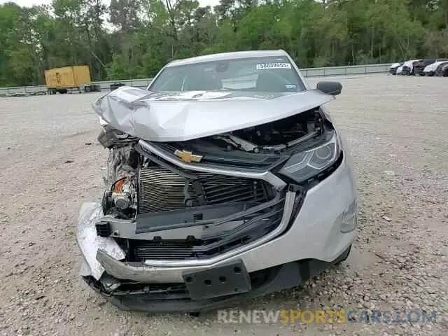 14 Photograph of a damaged car 3GNAXHEV8LS735056 CHEVROLET EQUINOX 2020