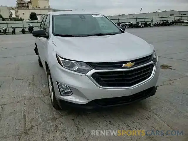 14 Photograph of a damaged car 3GNAXHEVXLS502523 CHEVROLET EQUINOX 2020
