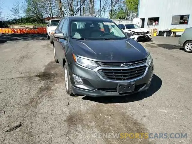 12 Photograph of a damaged car 3GNAXHEVXLS557344 CHEVROLET EQUINOX 2020