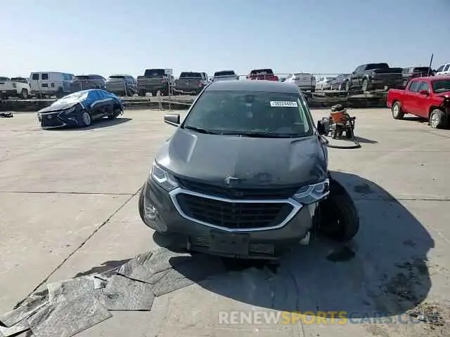 12 Photograph of a damaged car 3GNAXHEVXLS582907 CHEVROLET EQUINOX 2020