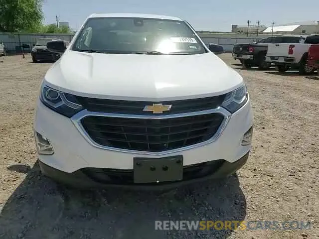 12 Photograph of a damaged car 3GNAXHEVXLS703340 CHEVROLET EQUINOX 2020