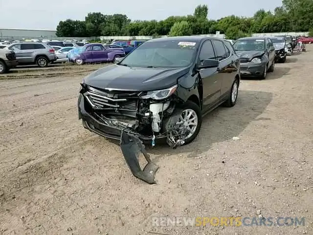 11 Photograph of a damaged car 3GNAXJEV1LL324566 CHEVROLET EQUINOX 2020