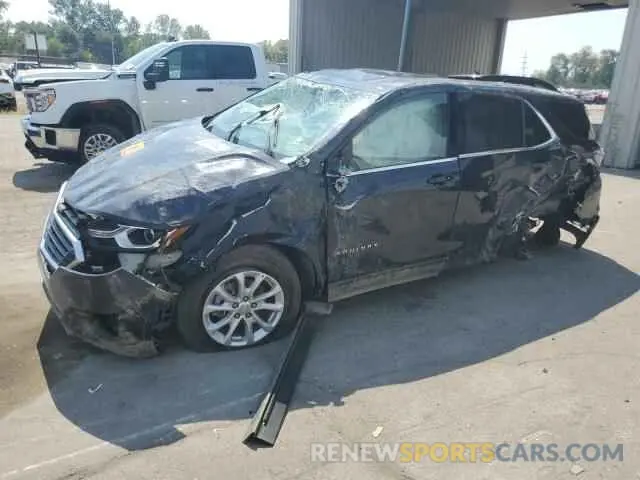 1 Photograph of a damaged car 3GNAXJEV2LS700245 CHEVROLET EQUINOX 2020