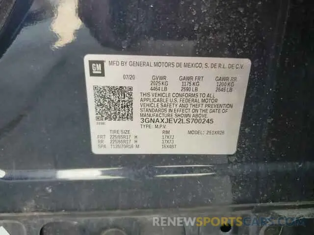 13 Photograph of a damaged car 3GNAXJEV2LS700245 CHEVROLET EQUINOX 2020