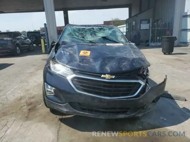5 Photograph of a damaged car 3GNAXJEV2LS700245 CHEVROLET EQUINOX 2020