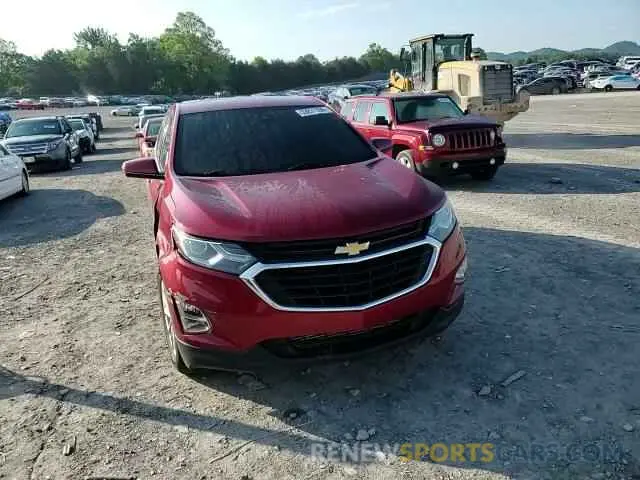 14 Photograph of a damaged car 3GNAXJEV4LS565866 CHEVROLET EQUINOX 2020