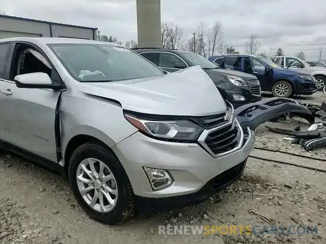 14 Photograph of a damaged car 3GNAXJEV5LS578366 CHEVROLET EQUINOX 2020