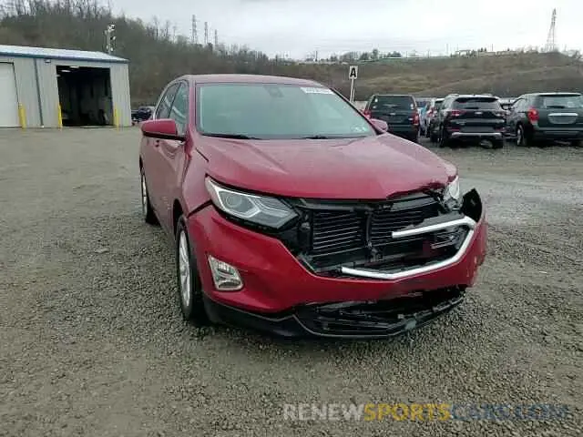 14 Photograph of a damaged car 3GNAXJEV6LS640891 CHEVROLET EQUINOX 2020
