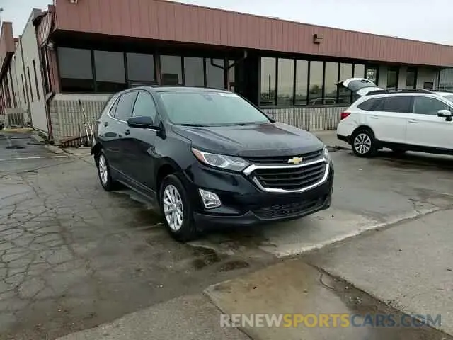 14 Photograph of a damaged car 3GNAXJEVXLS528028 CHEVROLET EQUINOX 2020
