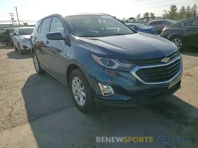 15 Photograph of a damaged car 3GNAXKEV0LL229504 CHEVROLET EQUINOX 2020