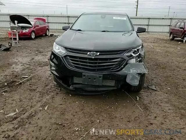 13 Photograph of a damaged car 3GNAXKEV0LL323012 CHEVROLET EQUINOX 2020