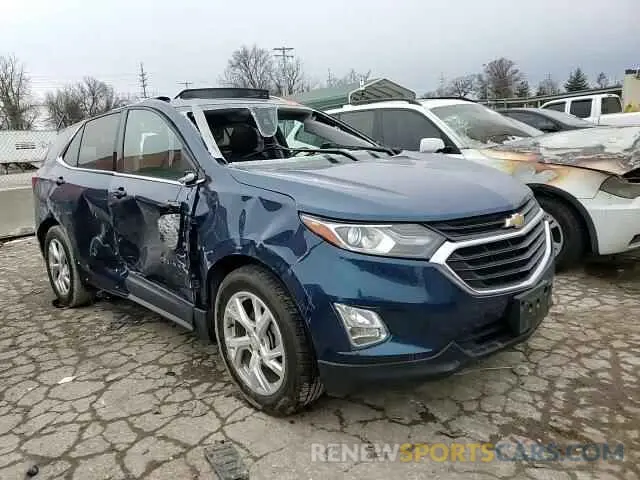 12 Photograph of a damaged car 3GNAXKEV0LL332907 CHEVROLET EQUINOX 2020