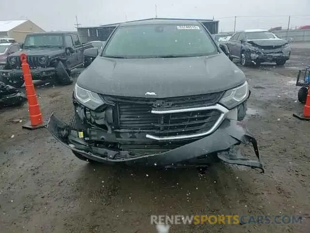 15 Photograph of a damaged car 3GNAXKEV0LS554627 CHEVROLET EQUINOX 2020