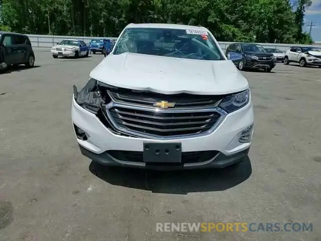 14 Photograph of a damaged car 3GNAXKEV0LS731032 CHEVROLET EQUINOX 2020