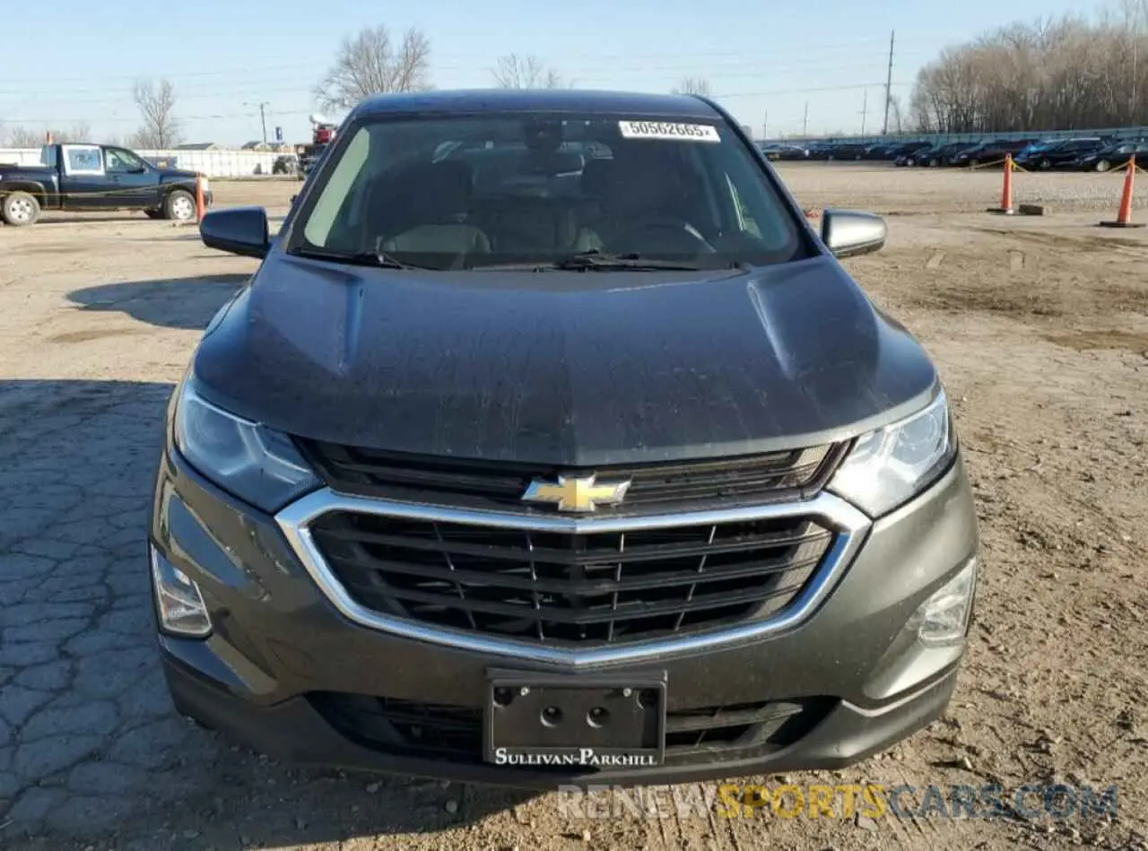 5 Photograph of a damaged car 3GNAXKEV1LS508191 CHEVROLET EQUINOX 2020