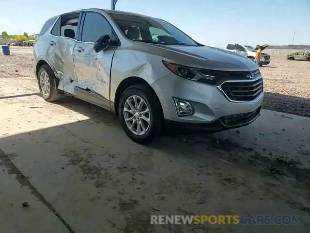 12 Photograph of a damaged car 3GNAXKEV1LS620487 CHEVROLET EQUINOX 2020