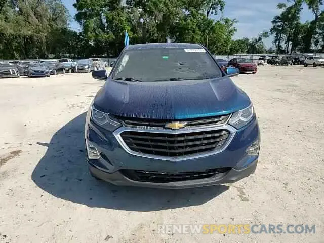 12 Photograph of a damaged car 3GNAXKEV3LL255689 CHEVROLET EQUINOX 2020