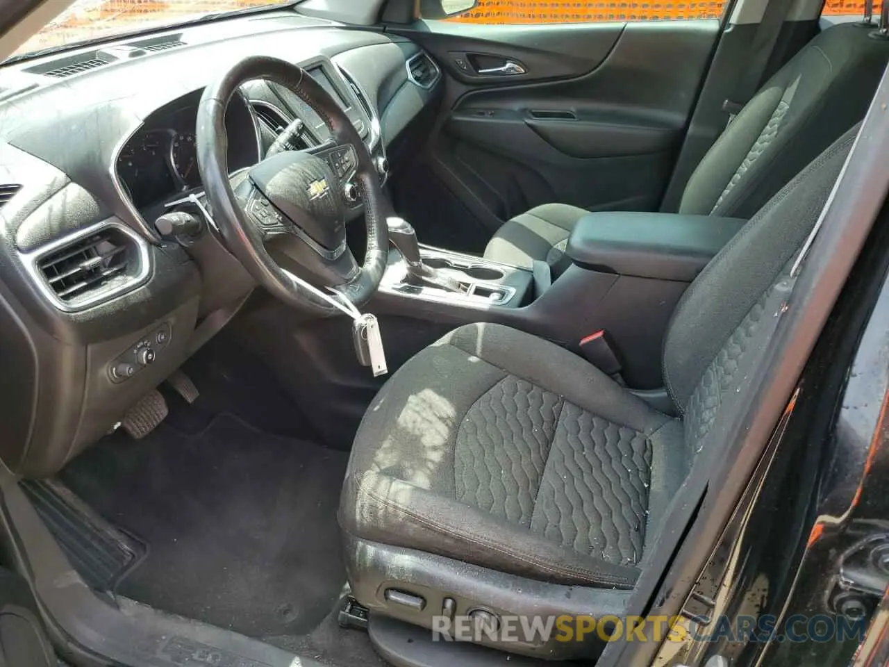 7 Photograph of a damaged car 3GNAXKEV3LL277711 CHEVROLET EQUINOX 2020