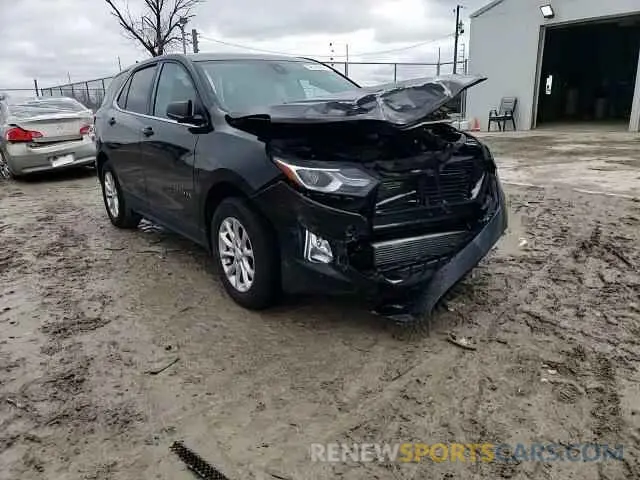12 Photograph of a damaged car 3GNAXKEV4LL322378 CHEVROLET EQUINOX 2020