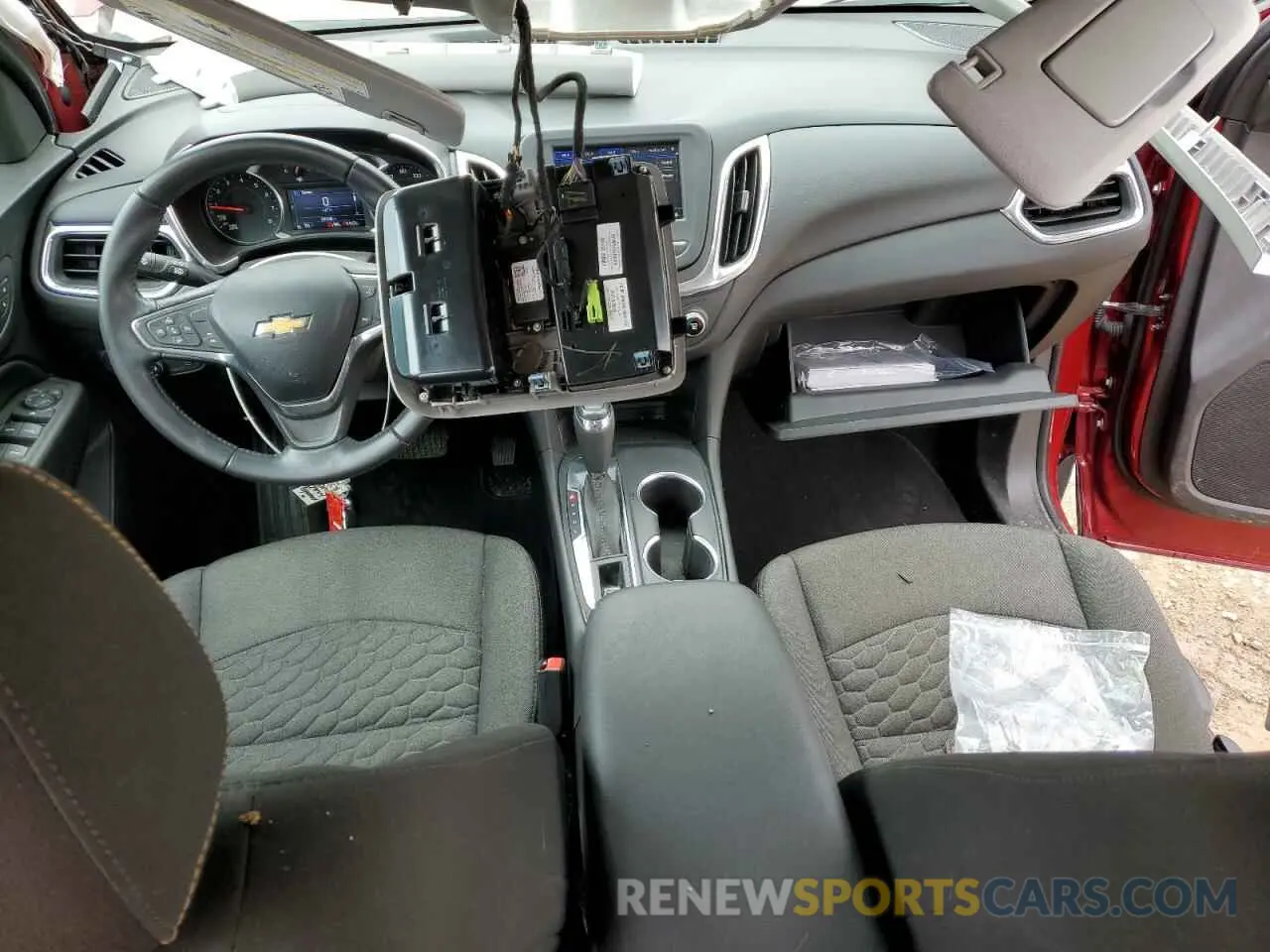 8 Photograph of a damaged car 3GNAXKEV4LS564366 CHEVROLET EQUINOX 2020