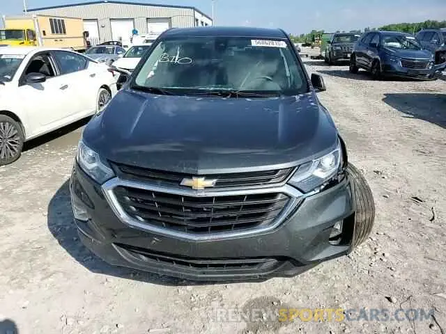 13 Photograph of a damaged car 3GNAXKEV4LS578218 CHEVROLET EQUINOX 2020
