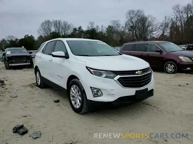 12 Photograph of a damaged car 3GNAXKEV4LS664838 CHEVROLET EQUINOX 2020