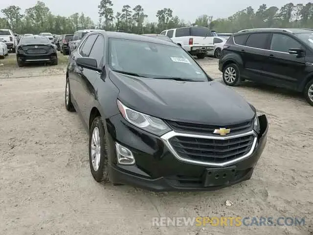 11 Photograph of a damaged car 3GNAXKEV6LL277203 CHEVROLET EQUINOX 2020