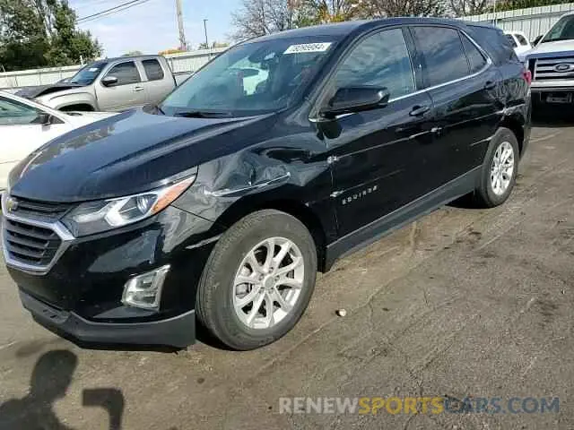 12 Photograph of a damaged car 3GNAXKEV6LL320793 CHEVROLET EQUINOX 2020