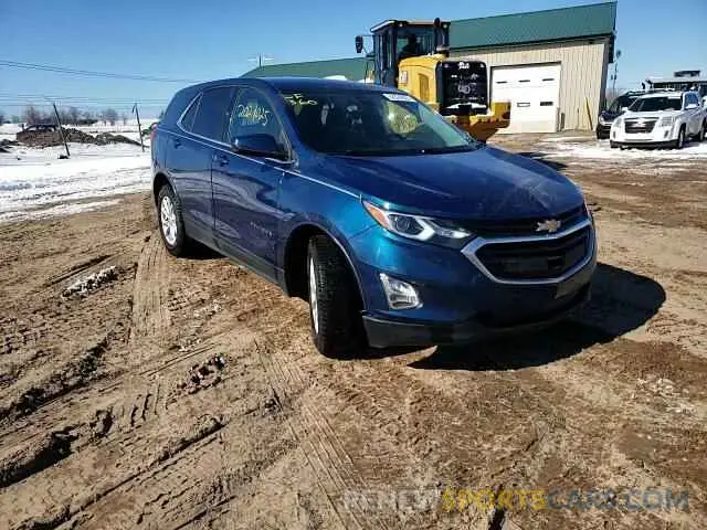 14 Photograph of a damaged car 3GNAXKEV7LL233758 CHEVROLET EQUINOX 2020