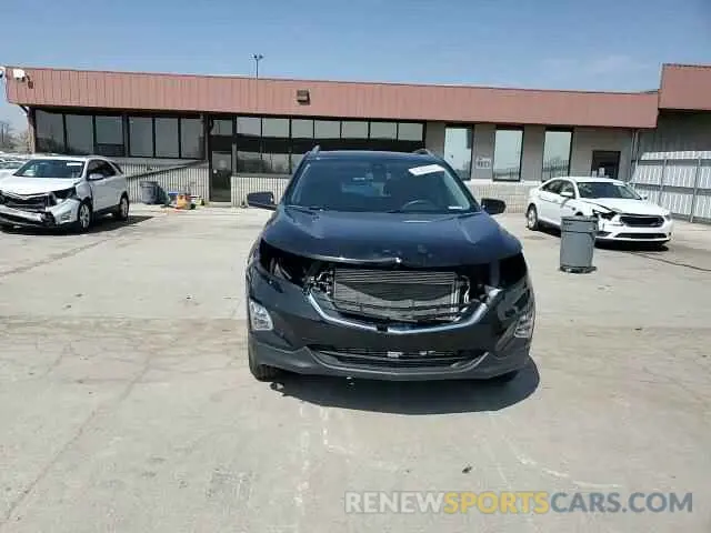14 Photograph of a damaged car 3GNAXKEV7LL288940 CHEVROLET EQUINOX 2020
