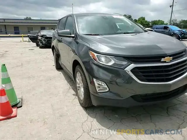 14 Photograph of a damaged car 3GNAXKEV7LS550932 CHEVROLET EQUINOX 2020