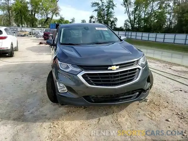 15 Photograph of a damaged car 3GNAXKEV8LS515364 CHEVROLET EQUINOX 2020