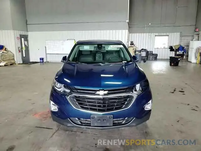 15 Photograph of a damaged car 3GNAXKEVXLL333787 CHEVROLET EQUINOX 2020