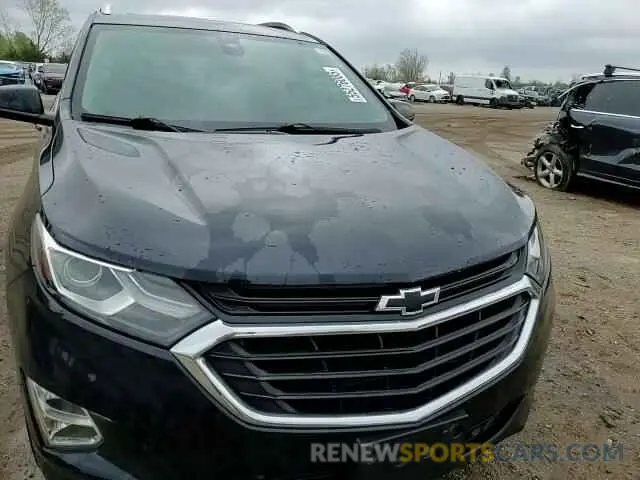 13 Photograph of a damaged car 3GNAXKEVXLS506861 CHEVROLET EQUINOX 2020
