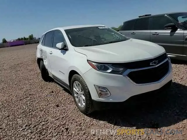 11 Photograph of a damaged car 3GNAXKEVXLS736268 CHEVROLET EQUINOX 2020