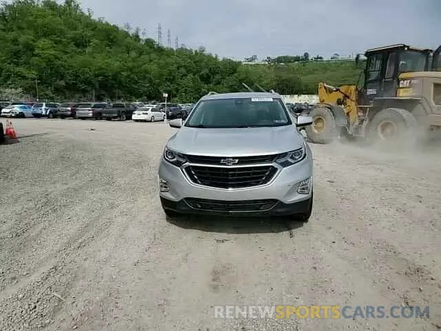 15 Photograph of a damaged car 3GNAXLEX0LS608015 CHEVROLET EQUINOX 2020