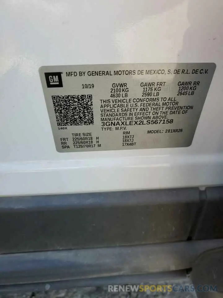 13 Photograph of a damaged car 3GNAXLEX2LS567158 CHEVROLET EQUINOX 2020