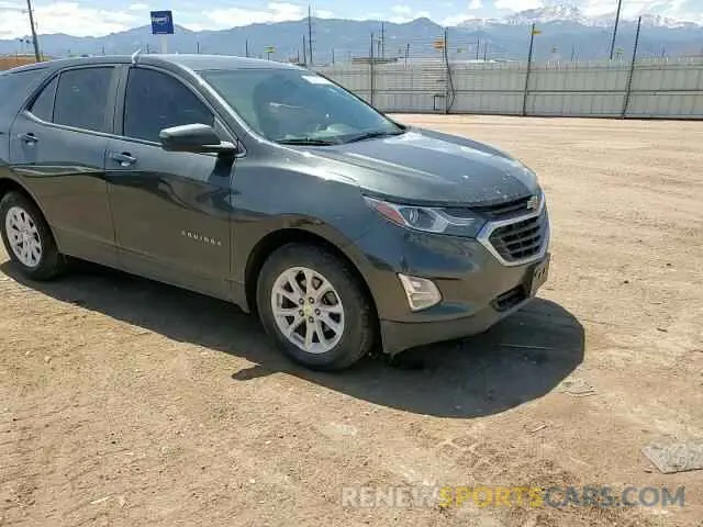 13 Photograph of a damaged car 3GNAXSEV0LS640276 CHEVROLET EQUINOX 2020