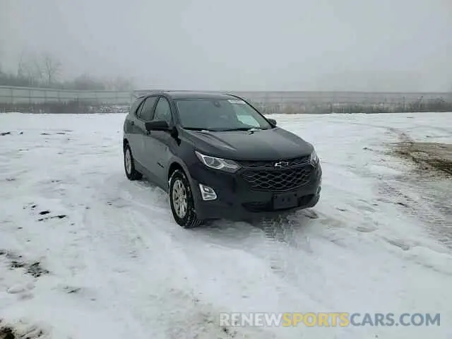 12 Photograph of a damaged car 3GNAXSEV6LS502564 CHEVROLET EQUINOX 2020