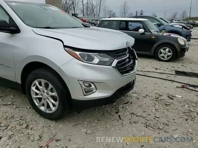 14 Photograph of a damaged car 3GNAXSEV7LS623412 CHEVROLET EQUINOX 2020