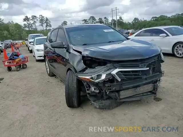11 Photograph of a damaged car 3GNAXUEV1LL129035 CHEVROLET EQUINOX 2020