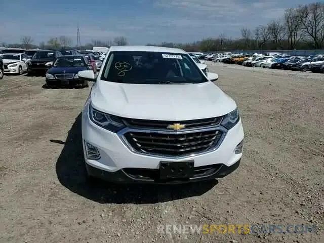 14 Photograph of a damaged car 3GNAXUEV1LS502340 CHEVROLET EQUINOX 2020