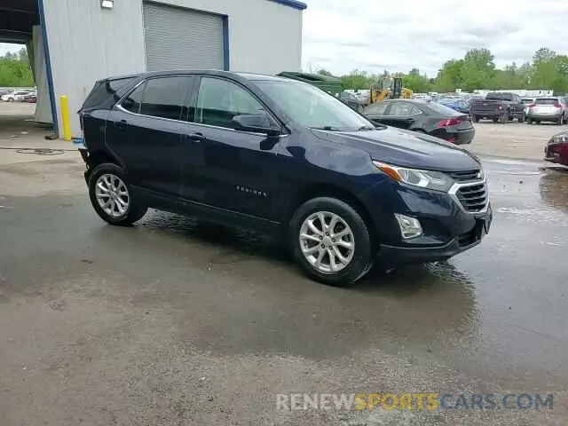 15 Photograph of a damaged car 3GNAXUEV2LS565981 CHEVROLET EQUINOX 2020