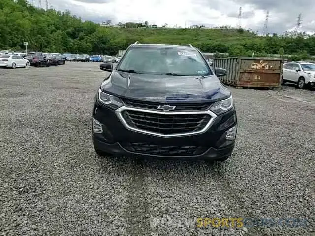 14 Photograph of a damaged car 3GNAXUEV4LS686852 CHEVROLET EQUINOX 2020