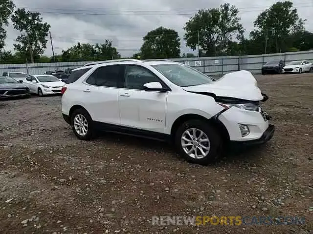 15 Photograph of a damaged car 3GNAXUEV4LS736147 CHEVROLET EQUINOX 2020