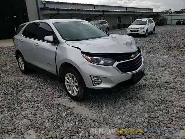 14 Photograph of a damaged car 3GNAXUEV8LS537344 CHEVROLET EQUINOX 2020